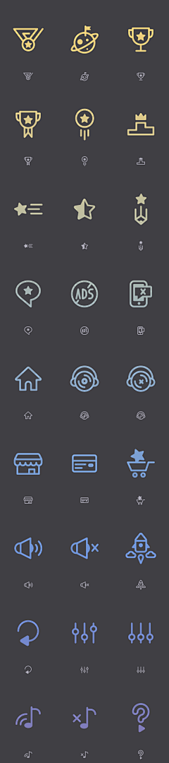 喵翠凤采集到设计-UI-icon、标识（物品）