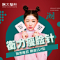 新氧美容整形—整形·微整形·激光美肤·牙齿美容人气整形社区、整形点评、整形特卖平台