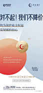 微信图片_20211221155301