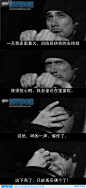 脑残对话  哦