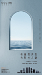 @COLMO 的个人主页 - 微博