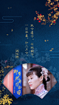 《那年花开月正圆》