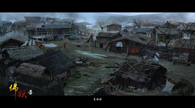 影视概念设计-场景-荒村 图/郑成龙lvan-花瓣网