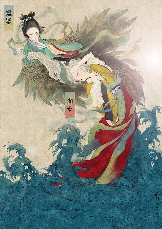 风婆与湘女-XINYUE_原创,板绘,古...
