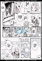 子不语03册 子不语漫画03册 我爱国漫网