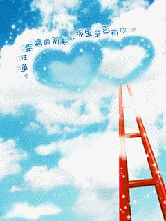 240x320粉色唯美爱情手机动态壁纸