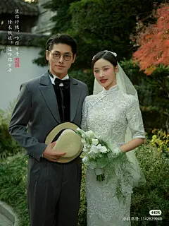 室外中式旗袍复古婚纱照