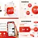 小红书图标logo透明底高清图片_常用app/网站logo标志-png图标图片素材-花瓣网