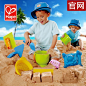 德国hape儿童玩具 益智 大号沙滩玩具套装 挖沙玩沙玩水 包邮爆款-礼物街