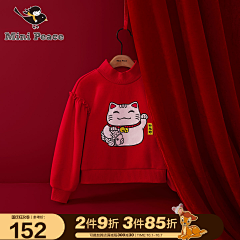 （一米阳光）采集到【打标】ok