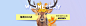 韩妆天下_pc端轮播图-周三上新 banner