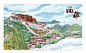 手绘西藏风景—神秘的布达拉宫-古田路9号-品牌创意/版权保护平台