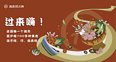 lilmu采集到GoD-M的原创画板