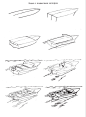 超人气漫画素描技法 日本动漫画法教程静物/建筑/动物绘画-淘宝网