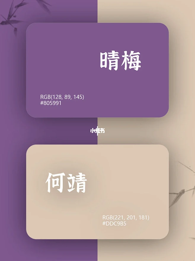 你绝对没有见过的高级配色|灵感来袭-花瓣网