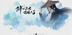 卖的一手好烧饼采集到banner