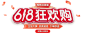 源文件-1