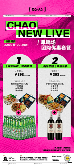 头顶长蘑菇了采集到▲ 头顶长蘑菇了 ▲