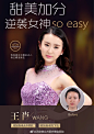 #美立方整形周年庆#事业上为美立方代言，
生活中为自己代言，
 美立方周年庆典，
享钜惠见倾城之美，
女神们邀您一起悦享大美盛宴！
6月24-26日闭馆大促，只耀你美，029-88693333 ​​​​