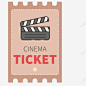 电影卡板图案的电影票 页面网页 平面电商 创意素材