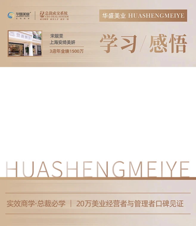 视频封面设计模板04-花瓣网
