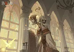 第五人格修女纪念日