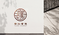 杀死比尔采集到平面设计
