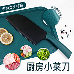 小黄糕蟹采集到首页 | 详情