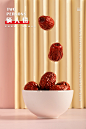 万达瑞华酒店 年货礼盒 X 俩人份美食摄影 美食拍摄_俩人份_【68Design】