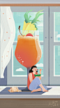 夏天插画