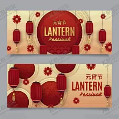元旦贺卡新年优惠券 【酷图网】龙年,2024龙年,2024春节,龙年邀请函,龙,龙年封套,龙年春节,2024龙年海报,2024年,龙年明信片,龙年新春,春节,龙年台历封面,新年,2024,2024艺术字,贺年卡,龙年贺卡,龙年卡片,2024贺卡,龙年新年贺卡,2024龙年贺卡,新年贺卡,元旦贺卡,2024邀请函,新年邀请函,贺卡
