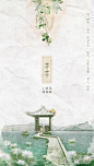 《芊芊》小提琴演奏版 |曲：胜屿 |演奏：我 |录音：@星戈音乐  |海报：@maya俺好帅 B站：L【小提琴】《芊芊》绝“唱”一段芊芊 爱无非看谁成茧【天使vs恶魔】 5sing：O网页链接 新浪：K芊芊（小提琴演奏版） 百度：K芊芊（小提琴演奏版） 抄送：@原创音乐基地 @音乐人 @古风联盟网 @古风圈网站 @古风坊 @二次元音乐站 @百度古风音乐站