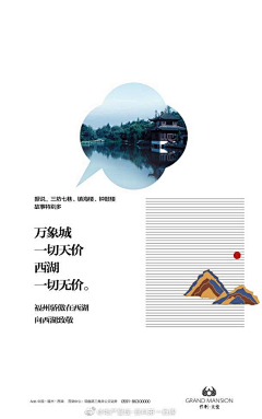 阿么_om采集到品牌集 ☇ 包装