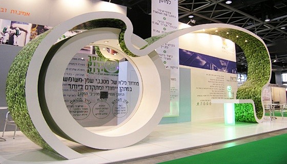 Exhibition Design | ...