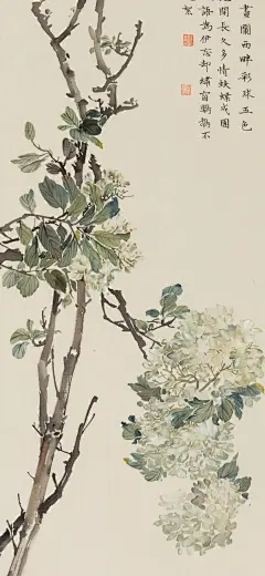 写生 绣球花_1_走向月亮_来自小红书网页版