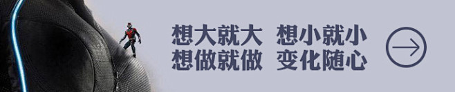 让你不一样！20个技巧帮你提升设计的对比...