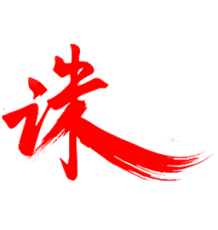 优秀搬运工抠图仔采集到logo