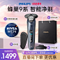 O1CN016bfBIg1e5bq4fNFxk_!!0-item_pic.jpg (800×800)