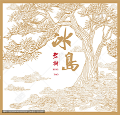 绵纸-花瓣网|陪你做生活的设计师 | 普洱茶包装