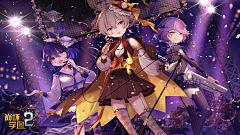 花の落零采集到*超美腻* 二次元