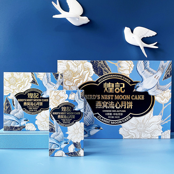 香港煌记燕窝流心月饼礼盒 广式中秋月饼糕点零食高档送大礼盒装 : 阿里巴巴香港煌记燕窝流心月饼礼盒 广式中秋月饼糕点零食高档送大礼盒装，月饼 ...