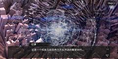 氵星罪采集到新