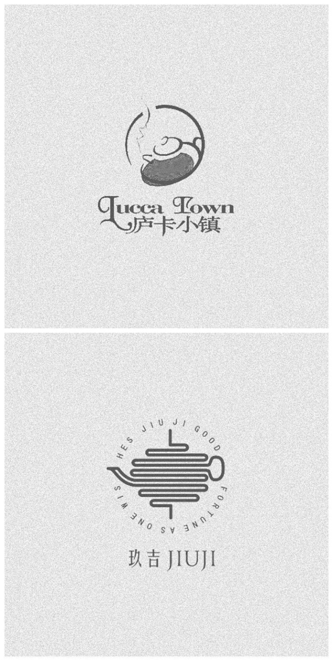 LOGO设计 · 茶      #设计秀...