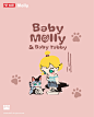 Photo by POP MART on May 29, 2025. May be an illustration of poster, diaper and text that says 'POP POPMART MART Molly Baby Molly me & Baby Tabby OMOLLY OLLY ©POPMART.AlLright.reserved. ©POPMART. MART.'.