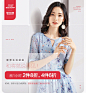 尚都比拉服饰旗舰店__
