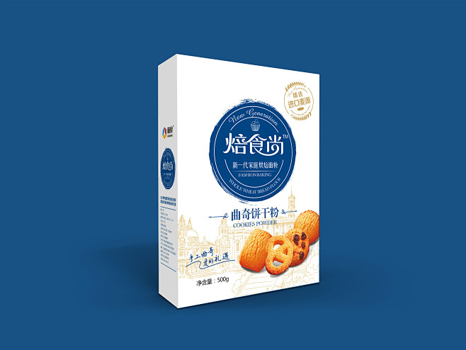 蛋糕粉 面包粉 包装设计-古田路9号