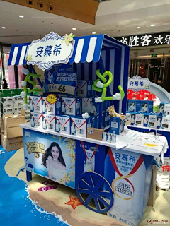 ZZFM采集到堆头设计