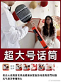 640_wx_fmt=jpeg&from=appmsg&tp=webp&wxfrom=5&wx_lazy=1&wx_co=1