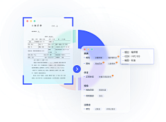 5tLk8Zhl采集到PPT