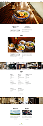 酷站截图-9001943-材料的味道！日本神奈川县拉面馆食品酷站。高清大图